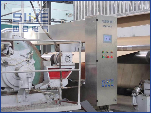 QCS（B/M機(jī)）定量水分在線(xiàn)檢測(cè)系統(tǒng)